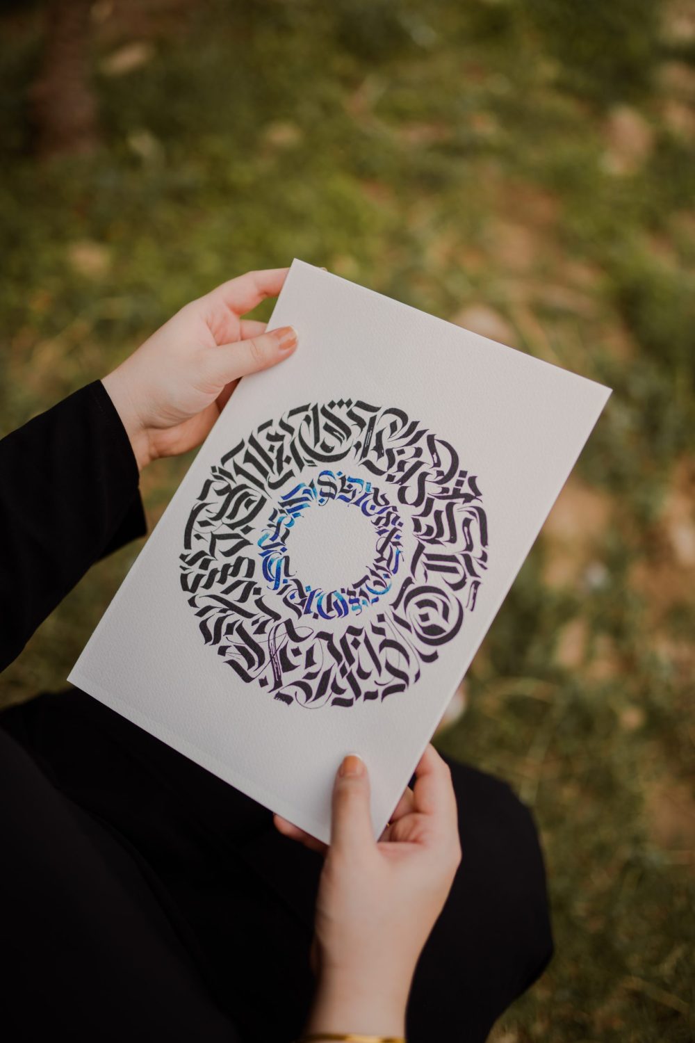 Labyrinthine Version 01