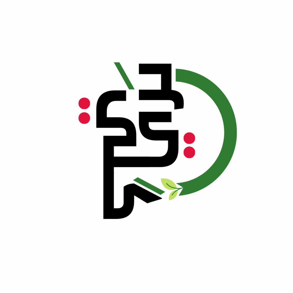 Versatile Placement Text Logo w/ accent - Arabic - Image 4