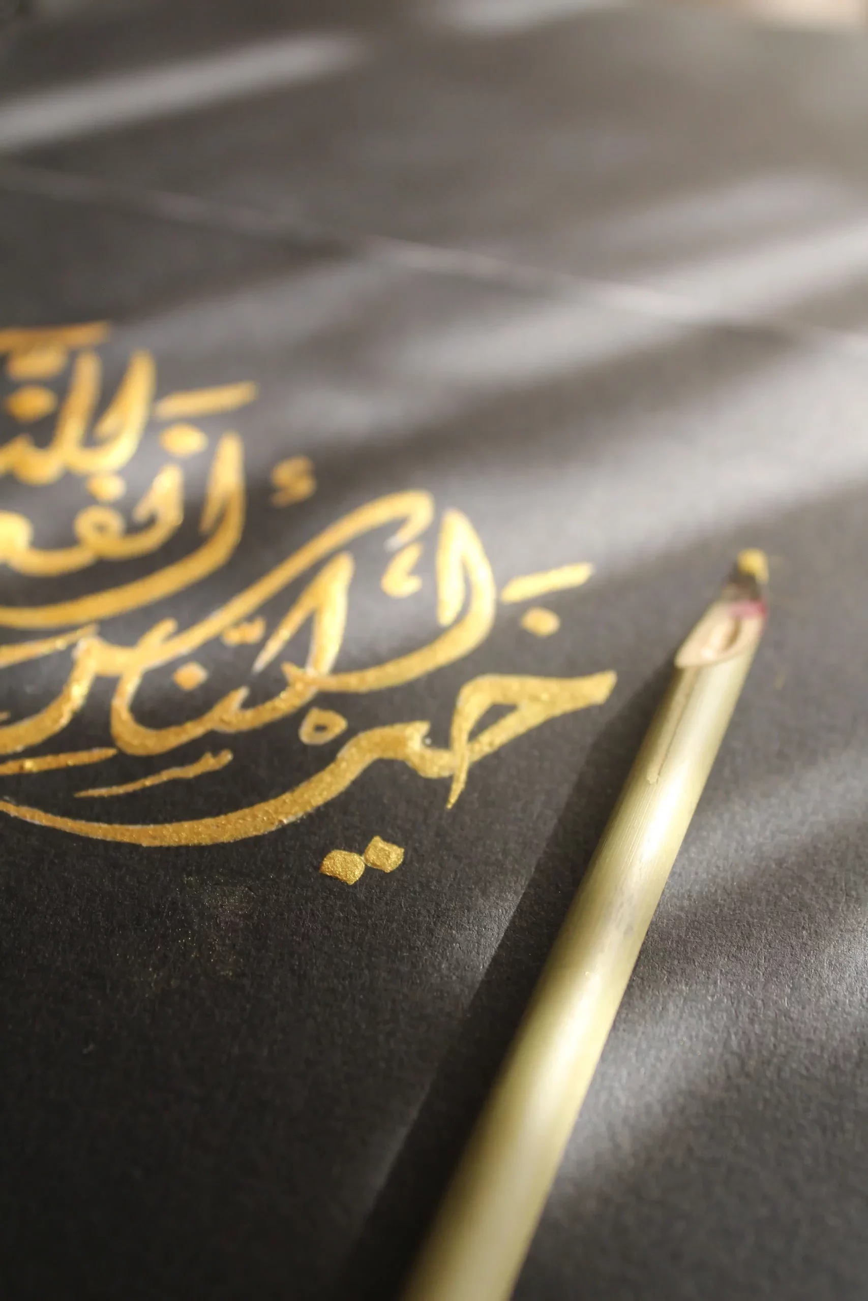 Read more about the article Islamic Calligraphy – Type of Scripts