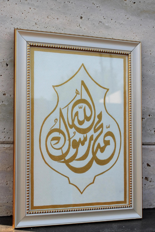 Faith-Calligraphy-FaySeen